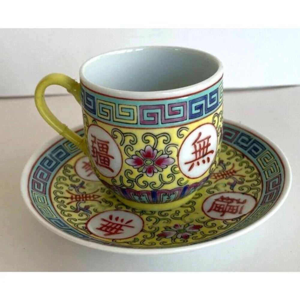 Famille Jaune Chinese Mun Shou Teacup & Saucer Longevity Hand Painted Porcelain